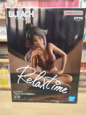 BLEACH Relax time 피규어 시호인 요루이치