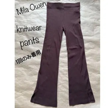 새상품급 Mila Owen 브라운 니트 팬츠
