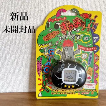 [ 미개봉 새상품 ] 디지털 반려동물 갸오! Pi 블랙