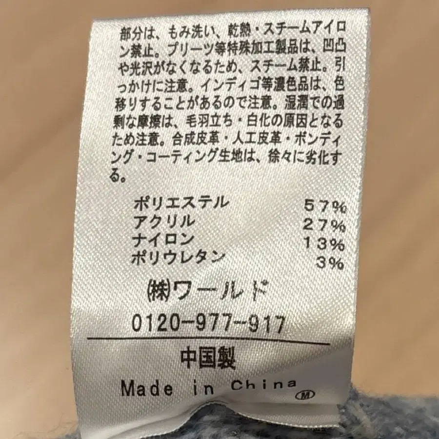 12번째 상품 이미지