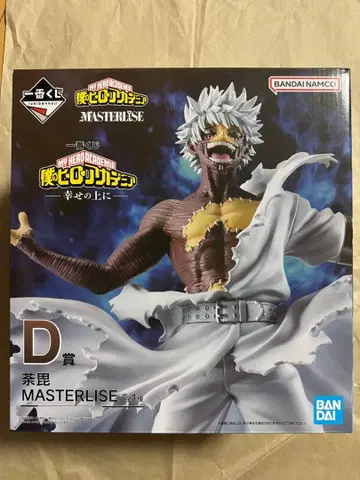 제일복권 히로아카 행복 위에 D, H, I, J상