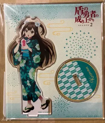 후우잔 키즈나 유카타 모습 방패 용사 성립 아크릴 스탠드