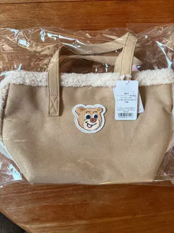 새상품 FEILER LOVERARY 올드 테디 와펜 보아 토트 완판템