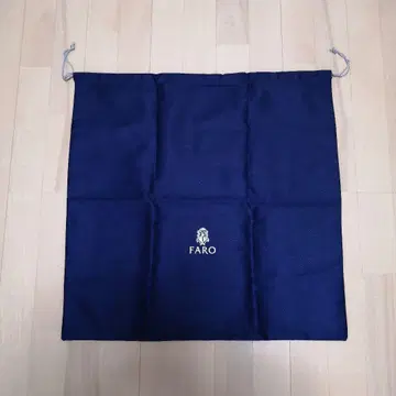 FARO 네이비 백 수납 봉투