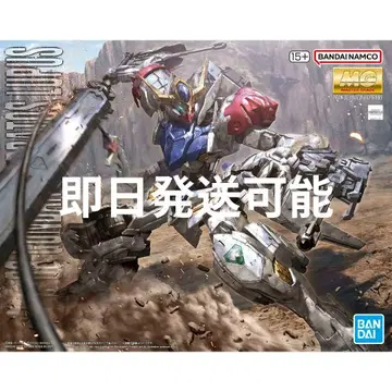 기동전사 건담 철혈의 오펀스 MG 건담 발바토스 루푸스 건담 프라모델