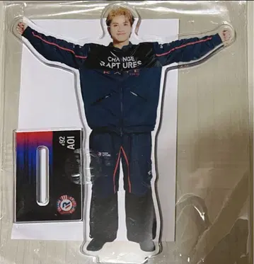 나카무라 아오이 AOI 아크릴 스탠드 키링