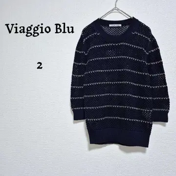 비아지오 블루 메쉬 니트 스트라이프 네이비 스트라이프 7부 소매 M