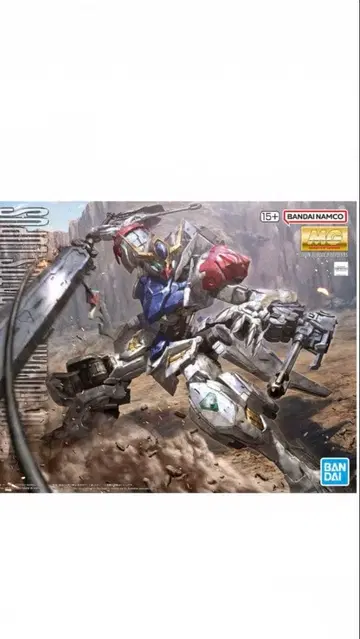 MG 1/100 건담 발바토스 루푸스