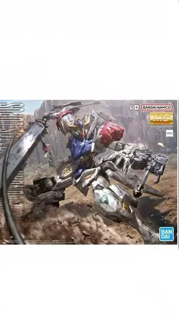 MG 1/100 건담 발바토스 루푸스