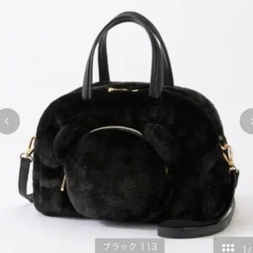 아오키 미사코 시마무라 곰 숄더백 핸드백 2Way 블랙