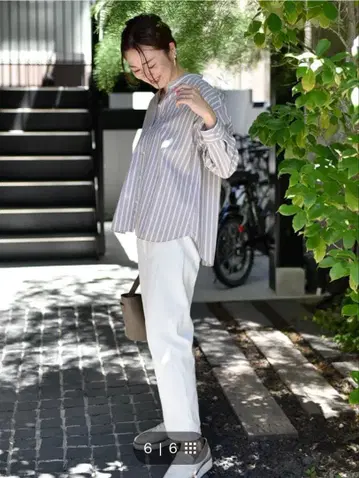 ourhome 면 100%  셔츠 베이지