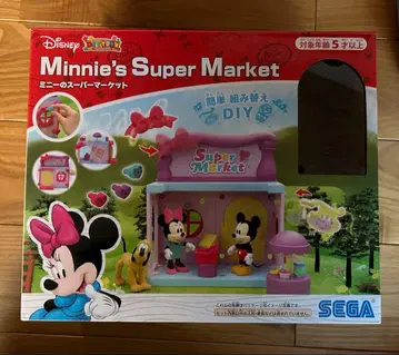 Minnie's Super Market