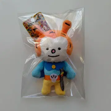 새상품 바다의 아이 호야보야 봉제 인형 공 체인 키링