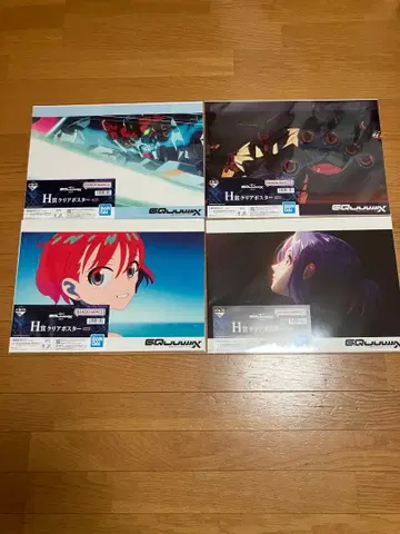 제일복권 건담 지크액스 vol.3 H상 클리어 포스터 4종