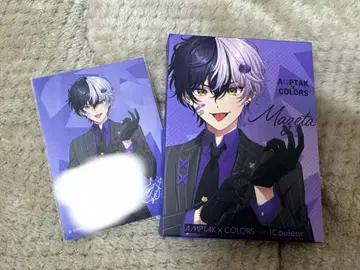 마제타 아이섀도 팔레트 혜택 스티커