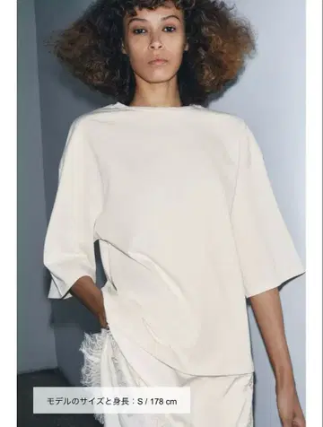 ZARA 레이스콤비T 화이트 S사이즈