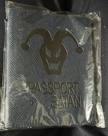 미개봉 악마의 여권 메디콤 미래 백화점 전종 구매 혜택