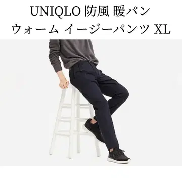새상품 UNIQLO 유니클로 방풍 웜 이지 팬츠 블랙 XL