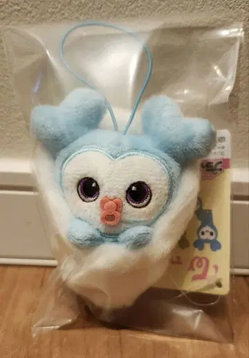 TWICE LOVELYS 아기싸개 마스코트 나연