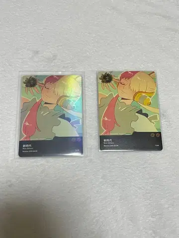 Ado POP UP STORE 신시대 랜덤 트레이딩 카드 레어 노멀 세트