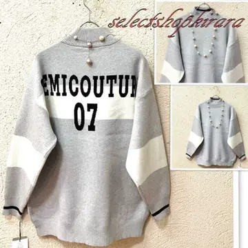 2025 신상 신축성 쫀득 부드러운 백 로고 하이 게이지 니트 F