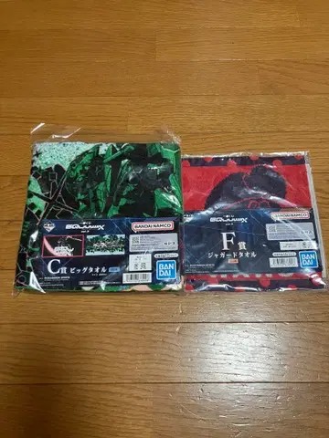 1번 복권 건담 지크 액스 vol.3 C상 빅 타월 F상