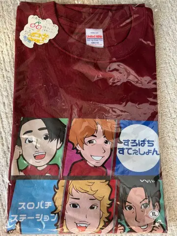 [ 새상품 ] 슬로우 파치 스테이션 T셔츠 XL