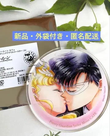 세일러문 카페 트레이딩 아크릴 코스터 세일러문 스토어