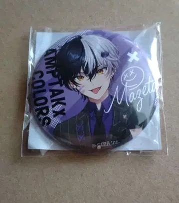 앰프 턱 마제타 군 캔 거울