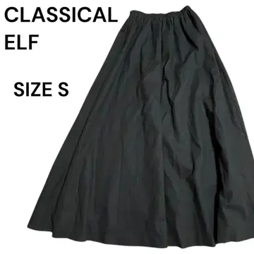 CLASSICAL ELF 블랙 플레어 스커트 S 안감 허리밴딩