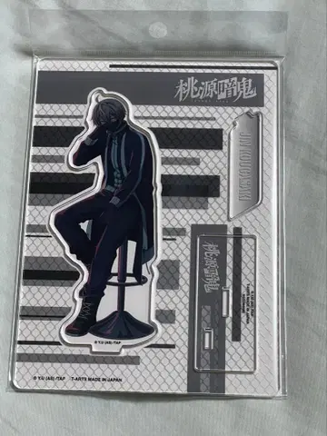 도겐 안키 아크릴 스탠드 코고자키 진 포트레이트