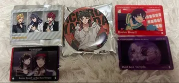 히프노시스 마이크 굿즈 세트 묶음 판매