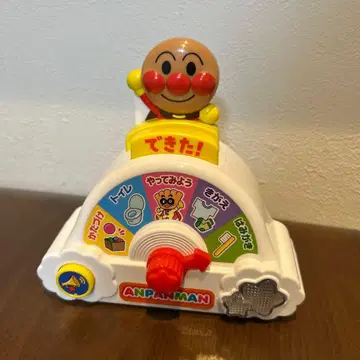 호빵맨 음성 빛 기능 완구