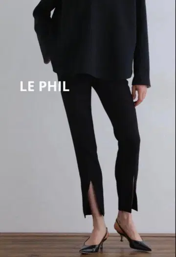 새상품급 LE PHIL 프론트 슬릿 팬츠