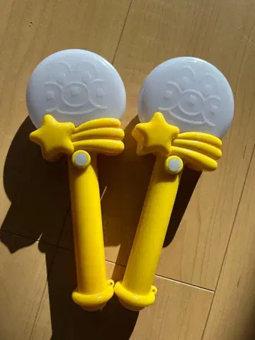 호빵맨 라이트 마스코트 2개 세트