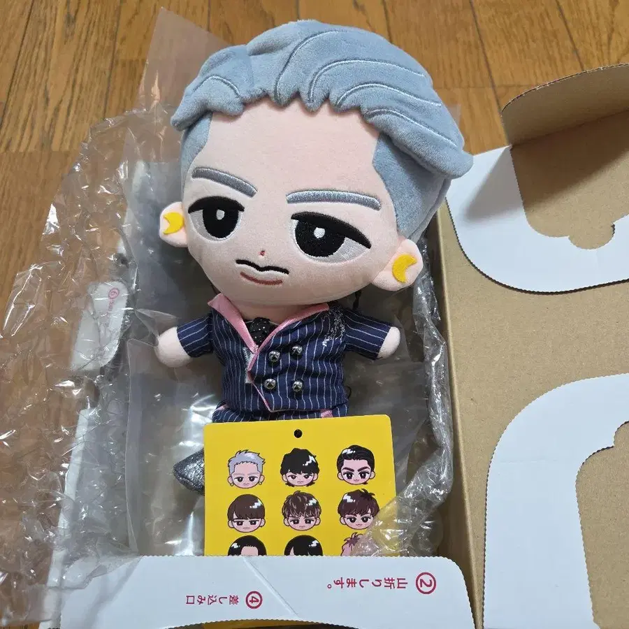 1번째 상품 이미지