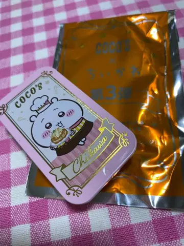 치이카와 코스 복조리 & 슬라이드 케이스 5종 세트