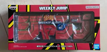 [정기 구독자 한정판] 주간 소년 점프 로고 피규어 미개봉입니다