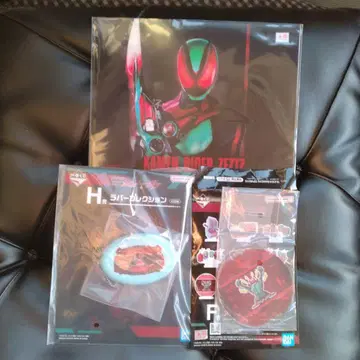 제일복권 가면라이더 제츠&가우 F상 G상 H상 3종 세트