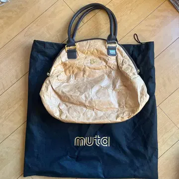 muta 베이지 토트백 새상품 (봉투 포함)