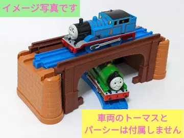 프라레일 토마스 시리즈 아치교 벽돌교 희귀 제조 중지 레어 상품