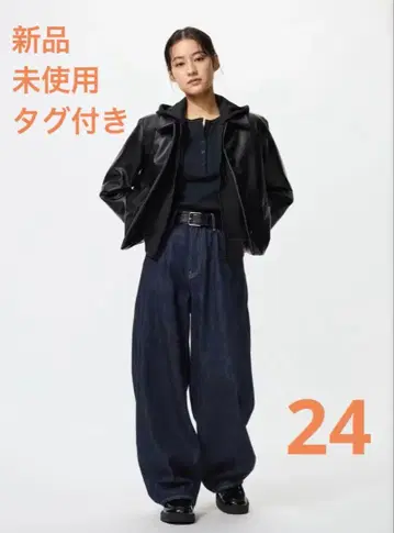 [택 포함] UNIQLO 유니클로 배기 커브 진즈 24 기장 짧음