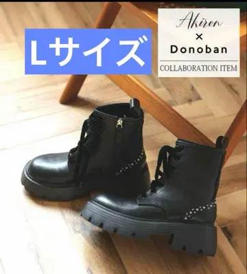 2024 아키론 x Donoban 2way 리본 레이스업 부츠 L