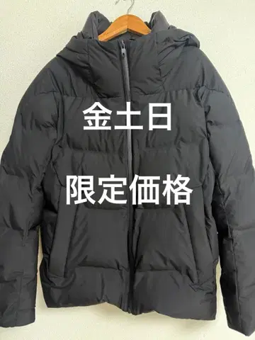 [ 최종 가격 인하 ] UNIQLO 다운 자켓 M 사이즈