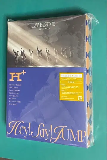 HeySayJUMP H+ BluRay 초회 한정판