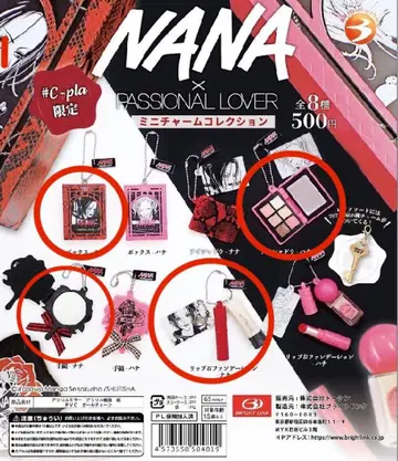 NANA 미니 참 컬렉션 4종 세트 (레어 1)
