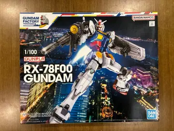 건담 베이스 요코하마 한정판 2세트