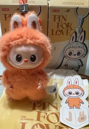 러브럽 PIN FOR LOVE 알파벳 THE MONSTERS [ J ]