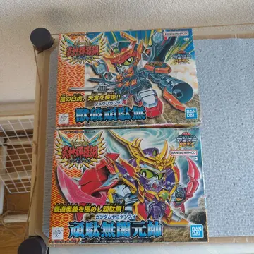 SD건담 BB전사 수파건담 건담암원수 미조립 2세트