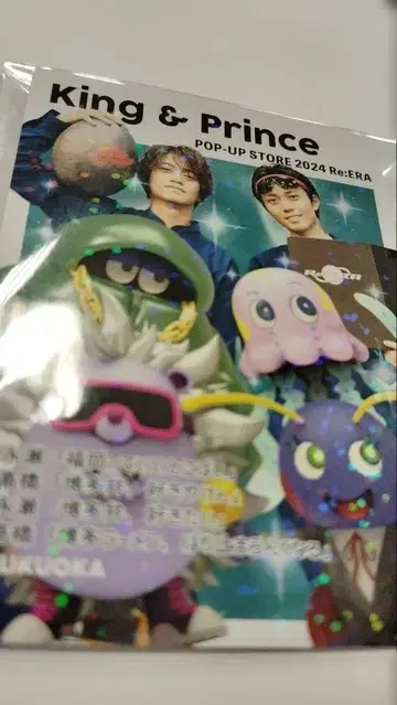 킹프리 POP-UP STORE 2024 Re:ERA 후쿠오카 한정판 카드